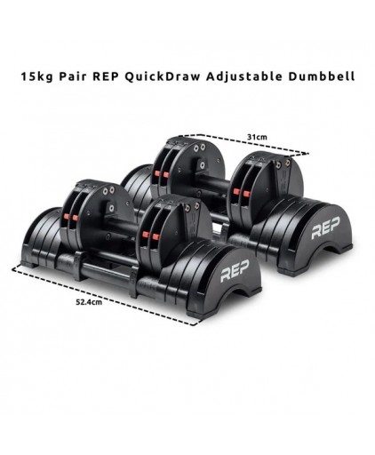 REP Fitness QuickDraw Adjustable Dumbbell (In Pairs) 15KG -30KG